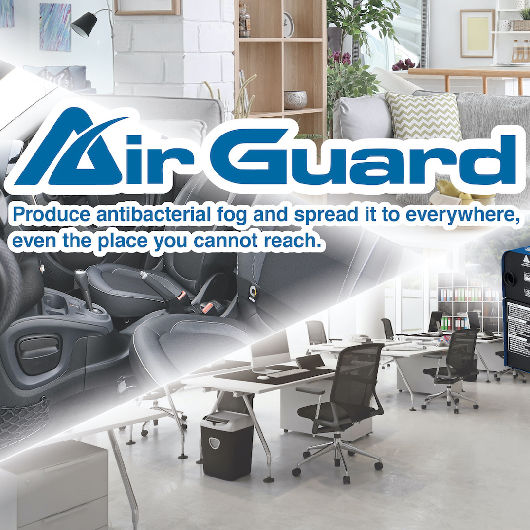 AirGuard_banner2.jpg